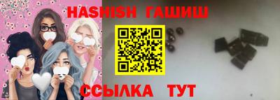 хмурый Апрелевка