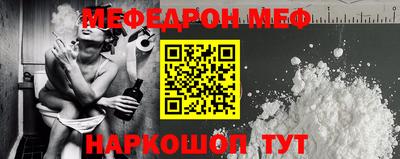 марихуана Аргун