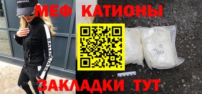 хмурый Бузулук