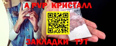 хмурый Апрелевка