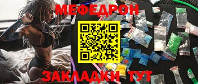 хмурый Бузулук