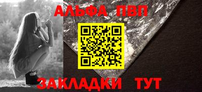 марихуана Аргун