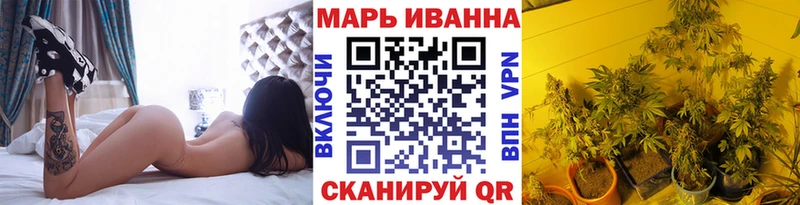 Канабис Bruce Banner  Гай 